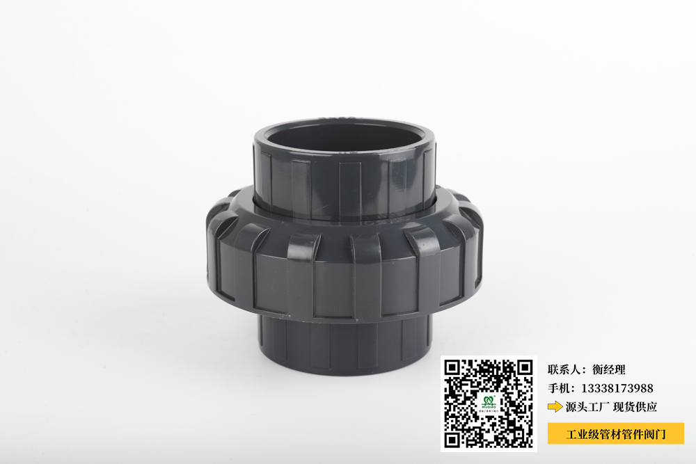 丰城pvc管生产厂家(丰城PVC管生产厂家——专业制造优质PVC管的) 丰城pvc管生产厂家(丰城PVC管生产厂家——专业制造优质PVC管的)